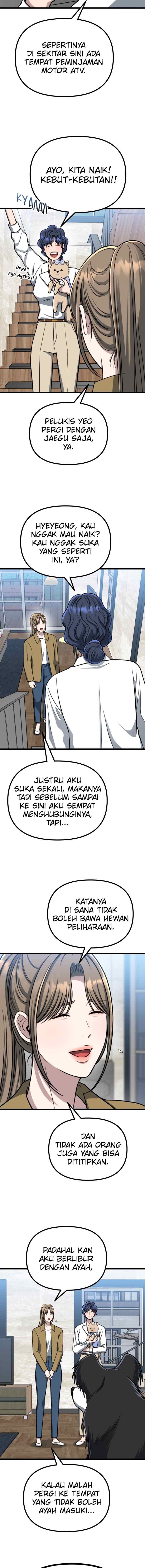 Father Like A Dog chapter 38 halaman 4