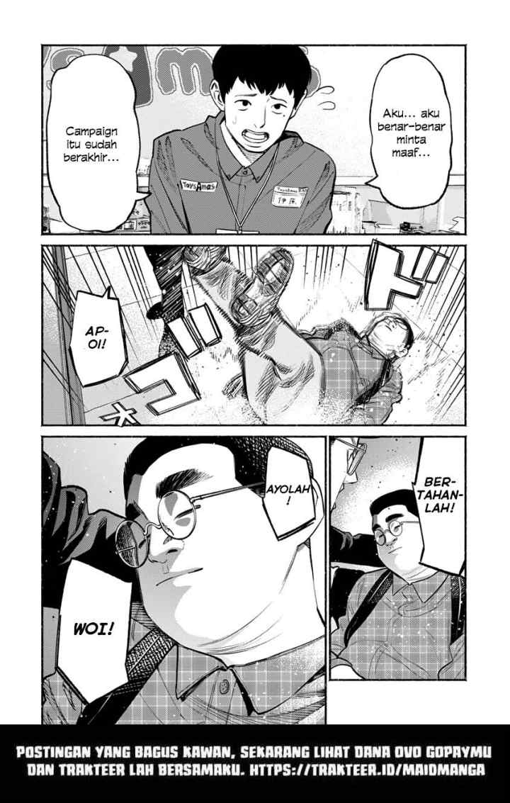 Gokushufudou: the Way of the House Husband chapter 49 halaman 16