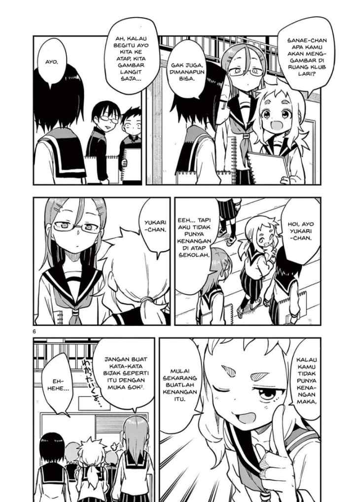 Karakai Jouzu no Takagi-san chapter 159 halaman 7