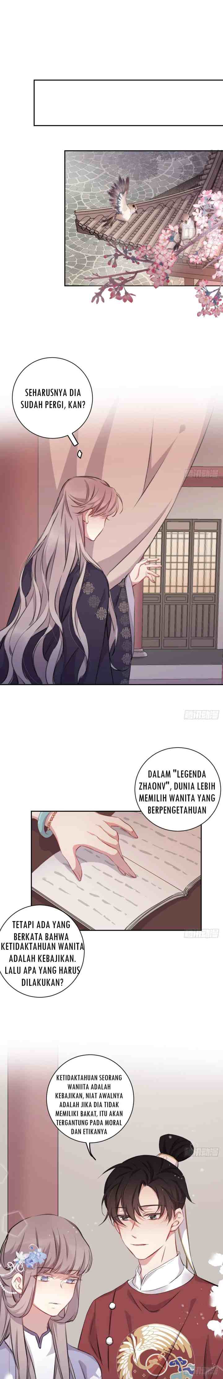 Missing Morning Court chapter 13 halaman 15