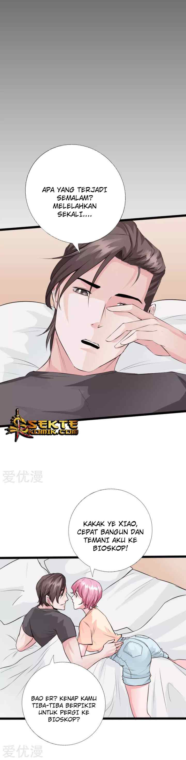 Hopeless chapter 112 halaman 14