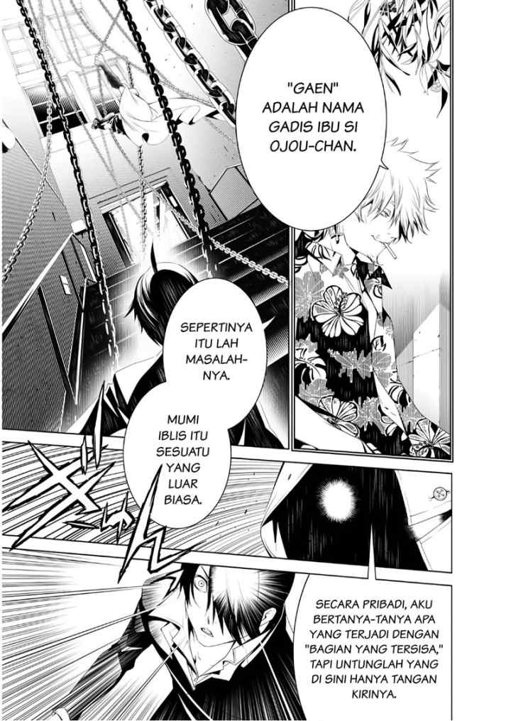 Bakemonogatari chapter 38 halaman 6