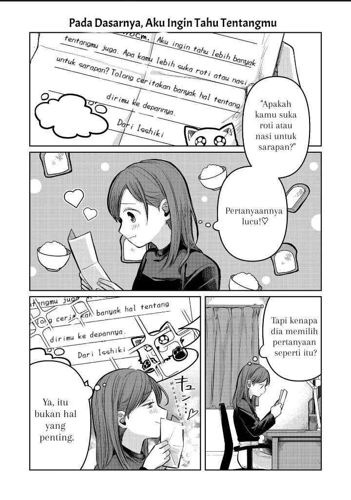 Koibumi to 13-sai no Joyuu chapter 5.5 halaman 8