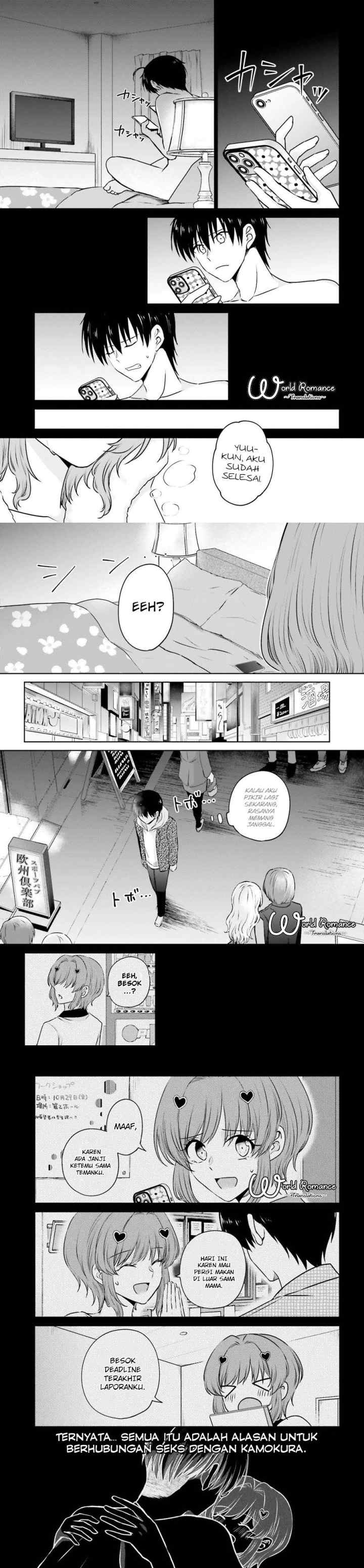 Kanojo ga Senpai ni NTR-reta node, Senpai no Kanojo wo NTR-masu chapter 1 halaman 4