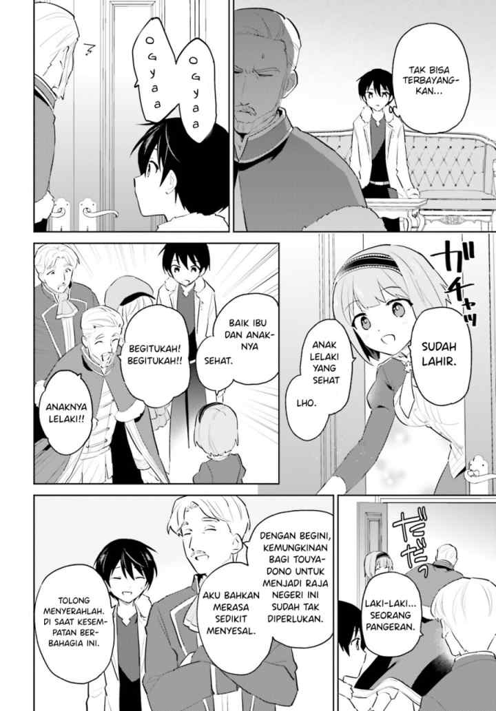 Isekai wa Smartphone to Tomo ni chapter 67 halaman 13