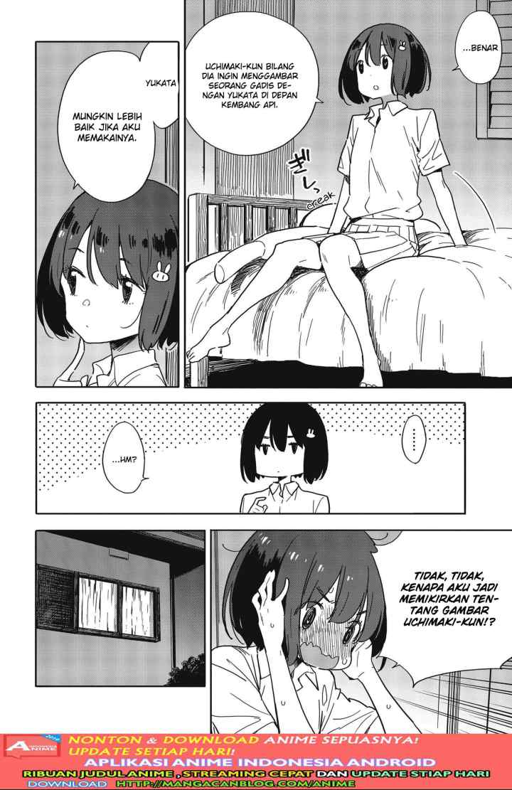 Kono Bijutsubu ni wa Mondai ga Aru! chapter 80 halaman 12