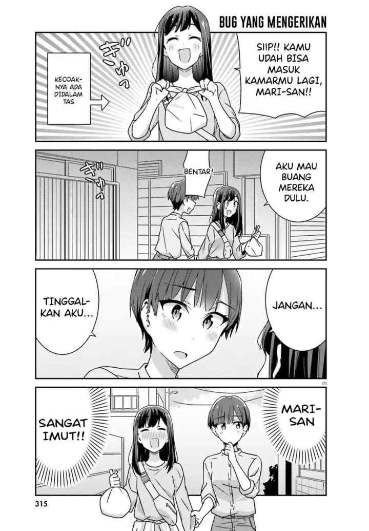 Akarui Kioku Soushitsu chapter 35 halaman 5