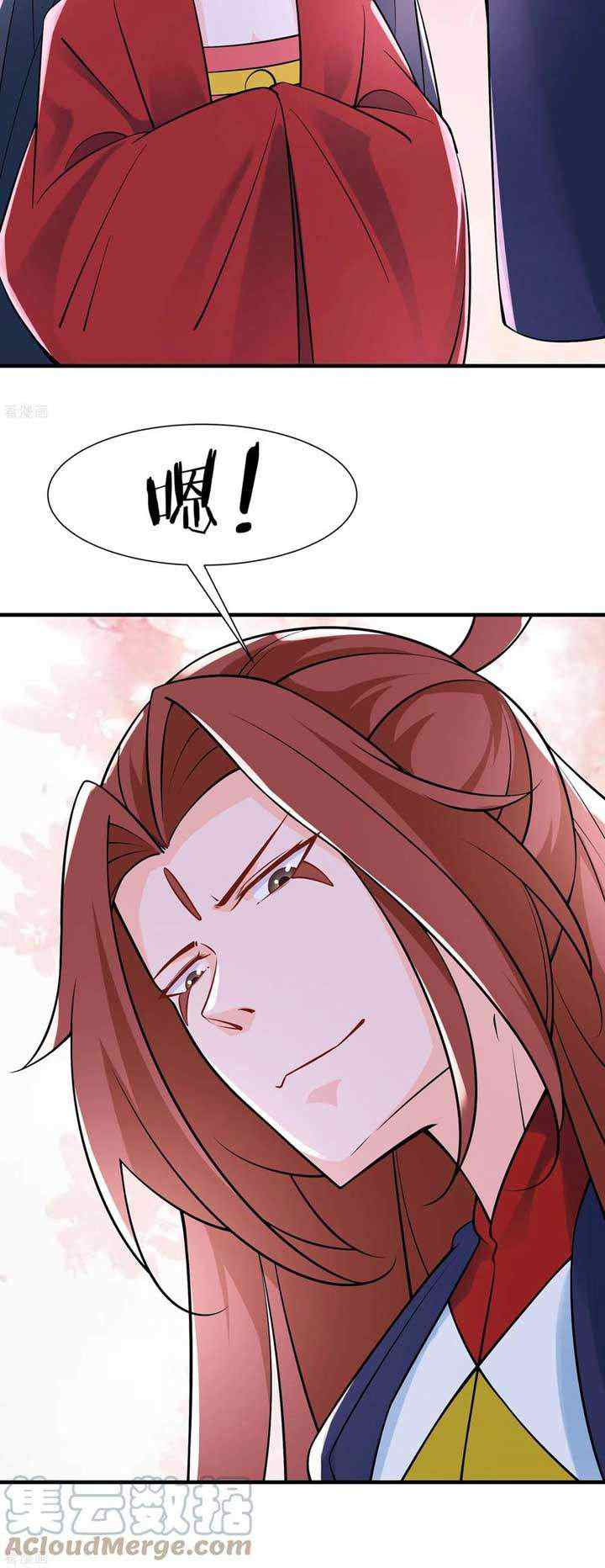 Apprentices Are All Female Devil chapter 48 halaman 13
