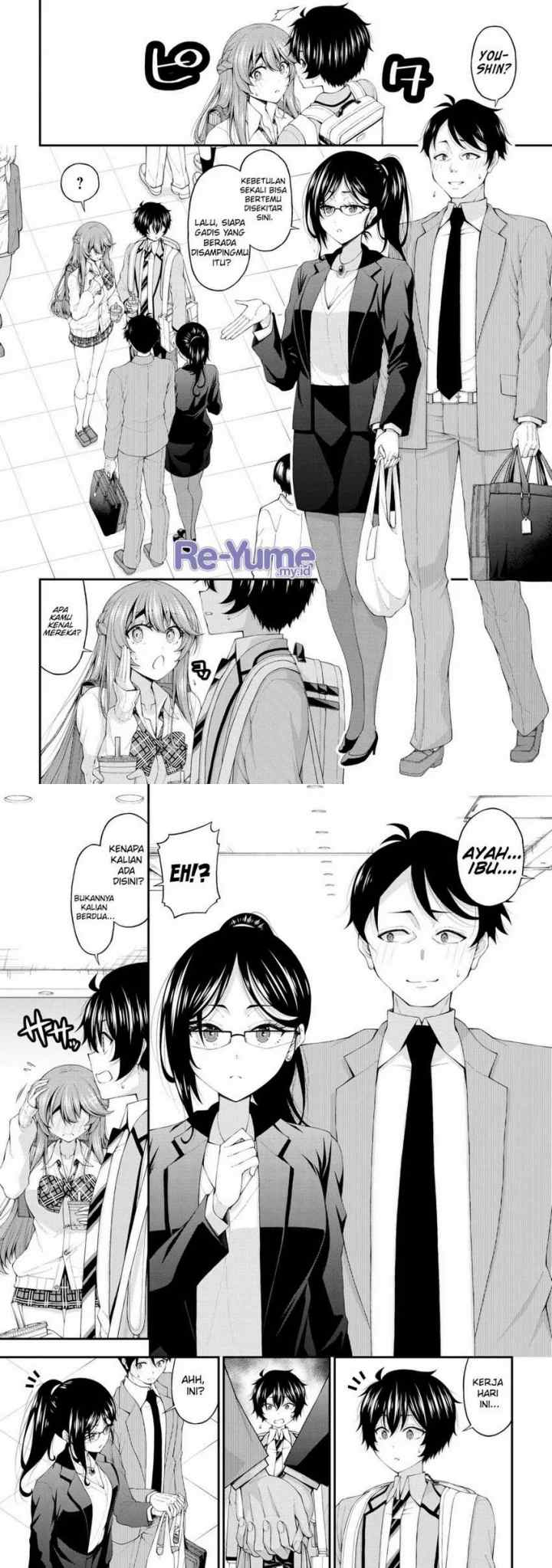 Inkya no Boku ni Batsu Game ni Kokuhaku Shitekita Hazu no Gyaru ga, Doumitemo Boku ni Betahore Desu chapter 14 halaman 7