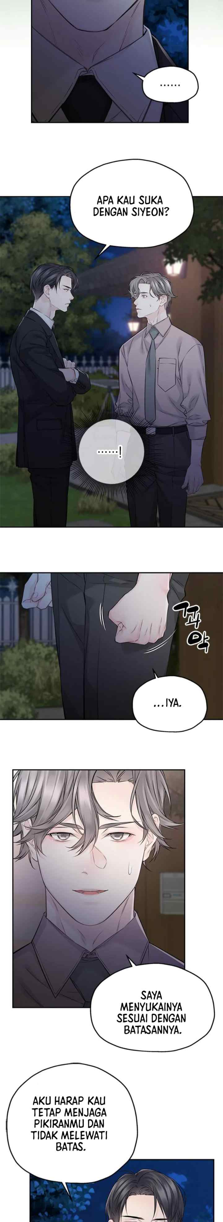 As If There's No Love chapter 70 halaman 7