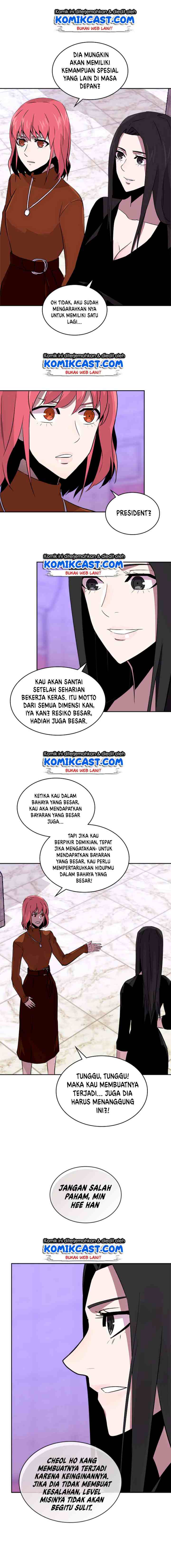 Two-Dimensional Mercenary chapter 66 halaman 12