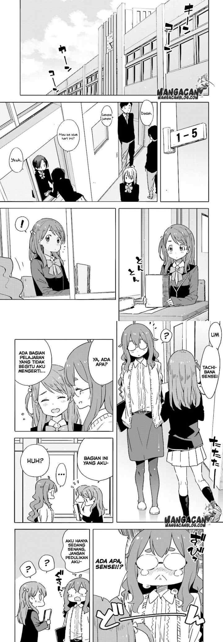 Kono Bijutsubu ni wa Mondai ga Aru! chapter 49 halaman 6