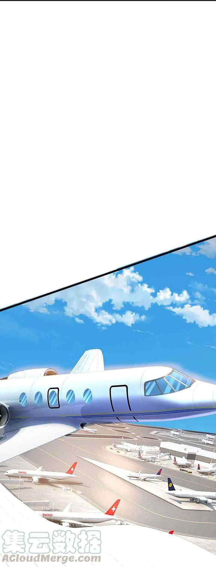 Immortal Daddy Xianzun chapter 224 halaman 6