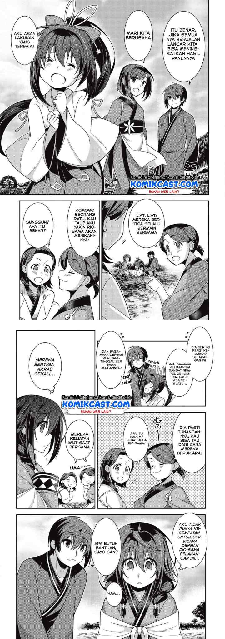 Seirei Gensouki chapter 30 halaman 6