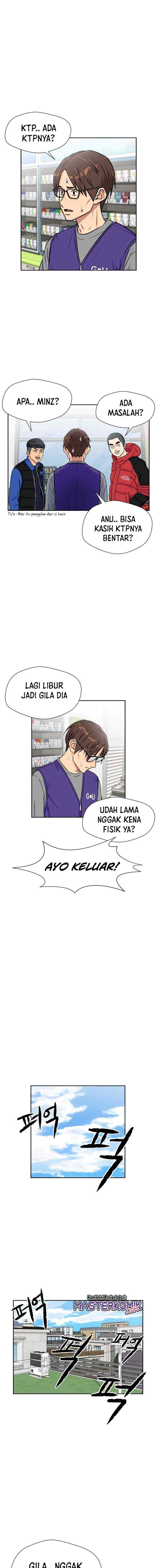 Face Genius chapter 51 halaman 4