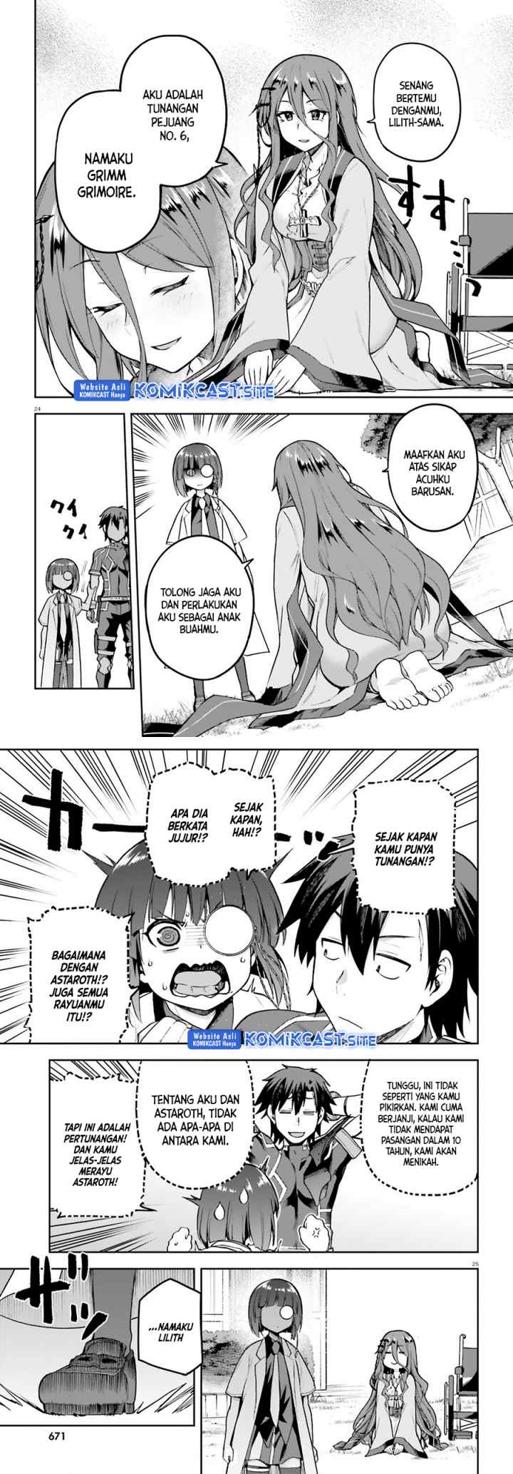 Sentouin, Hakenshimasu! chapter 44 halaman 13