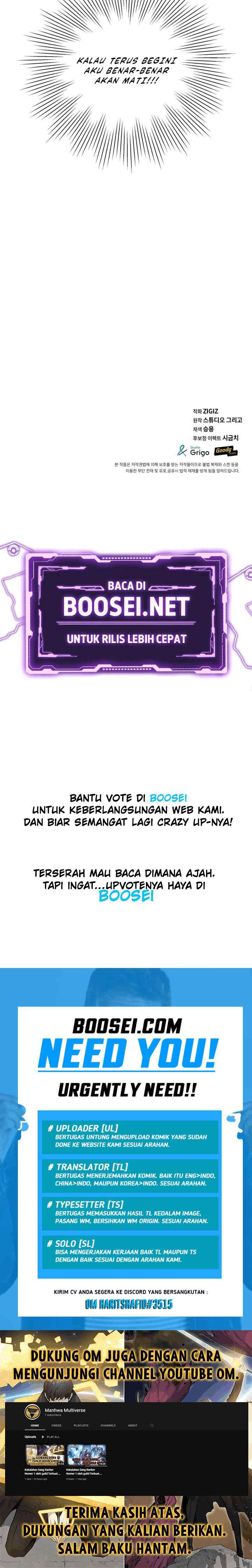 A Grandcross Story chapter 7 halaman 16