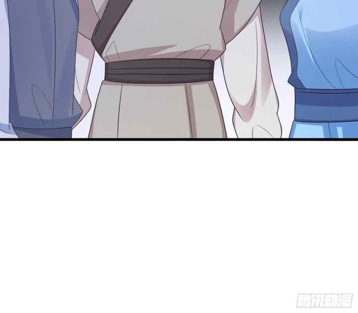 Fox Spirit Child Is Also Quite Obedient Today? chapter 52 halaman 20