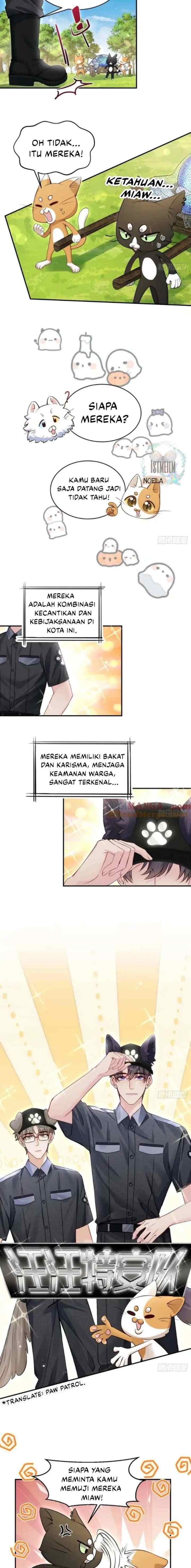 I Suspect the Actor Is Fishing for Me chapter 150.5 halaman 6