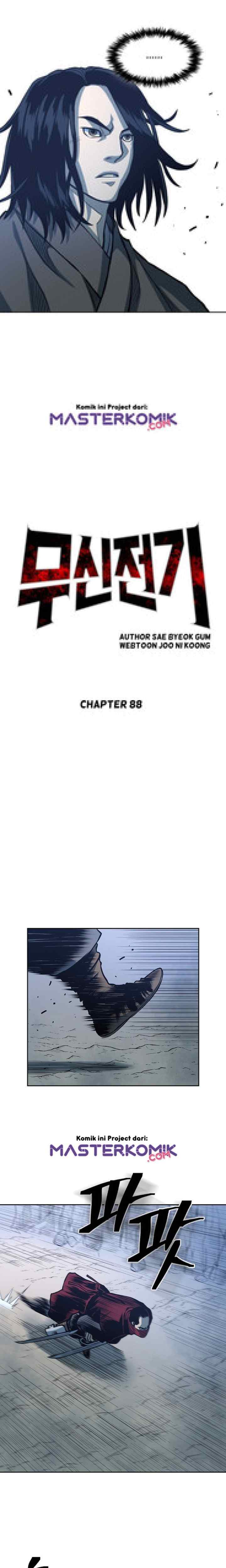 Record of the War God chapter 88 halaman 6