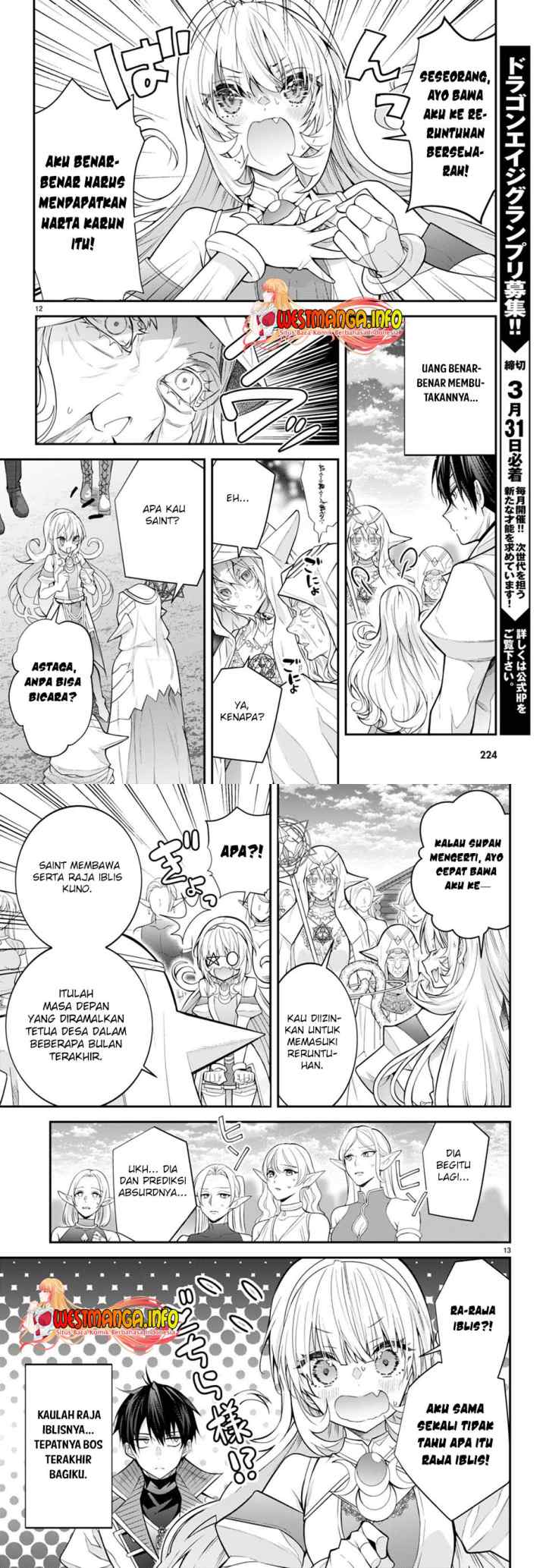Otome Game Sekai wa Mob ni Kibishii Sekai Desu chapter 41 halaman 8
