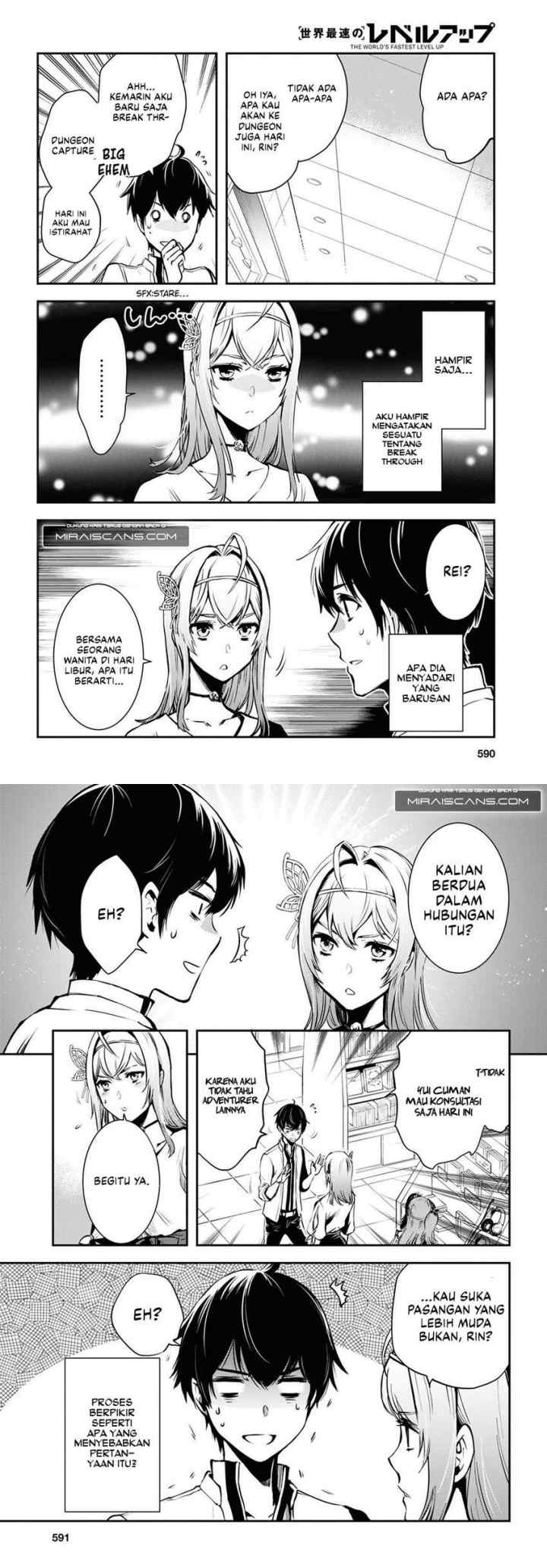 Sekai Saisoku no Level Up! chapter 11 halaman 16