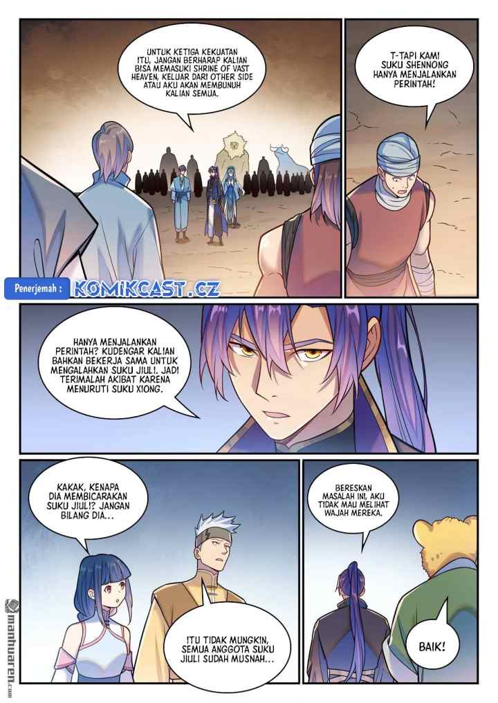 Apotheosis chapter 1233 halaman 7