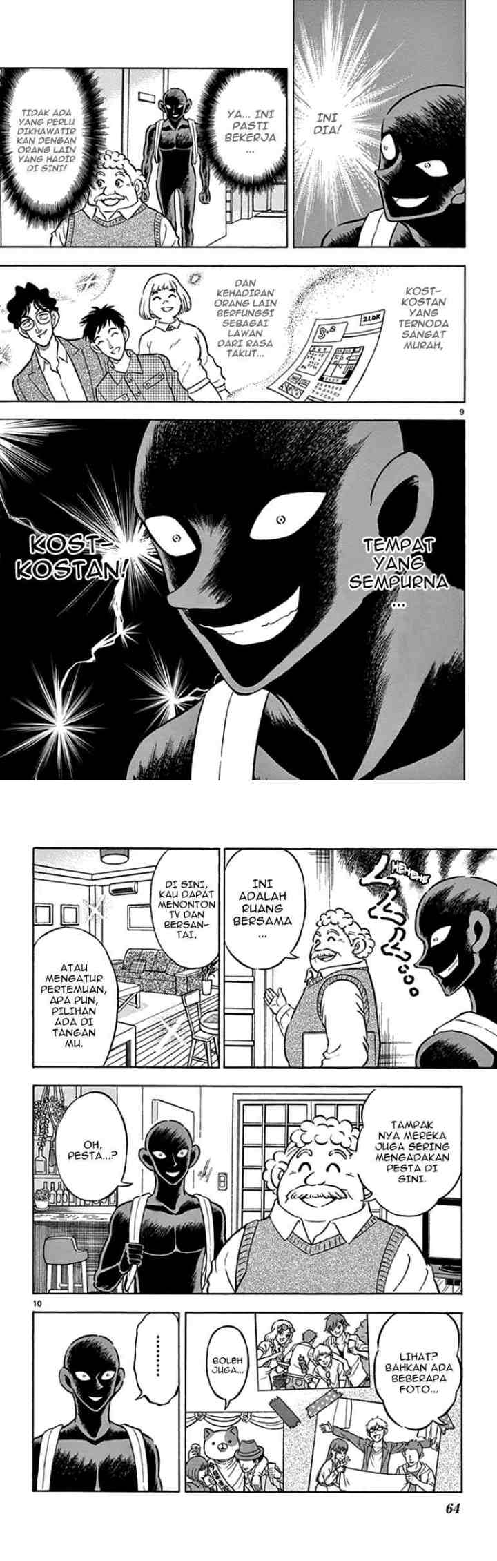 Detective Conan: Hannin no Hanzawa-san chapter 3 halaman 5