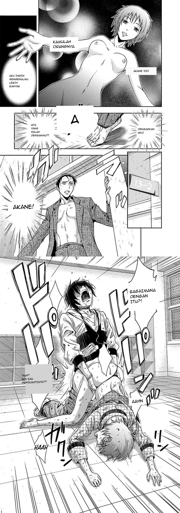 Doku Mushi chapter 25 halaman 7