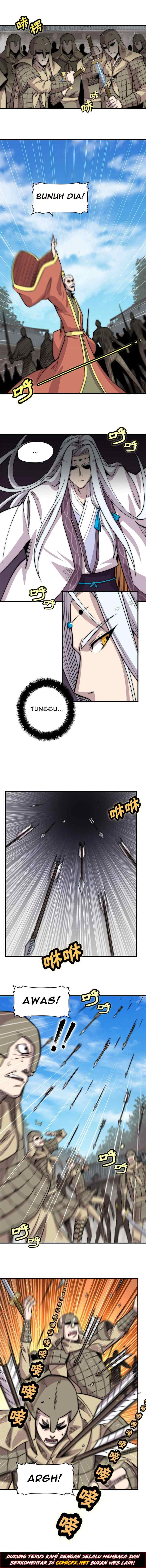 Martial King's Retired Life chapter 104 halaman 7
