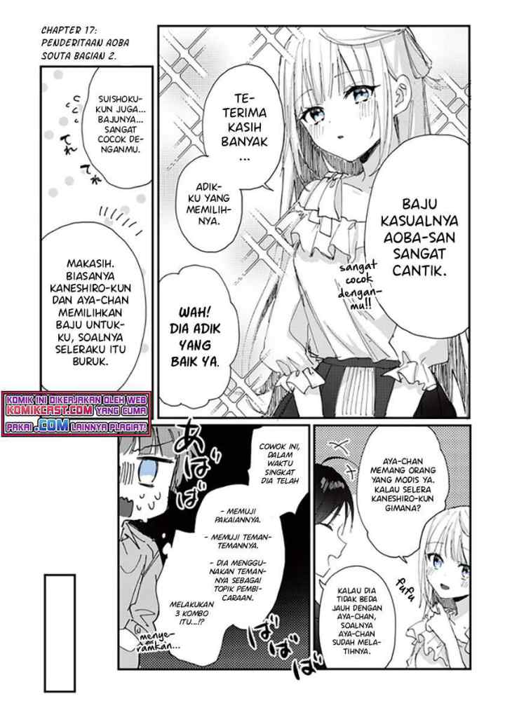 Kokoro Irozuku Koi ga Shitai chapter 17 halaman 7