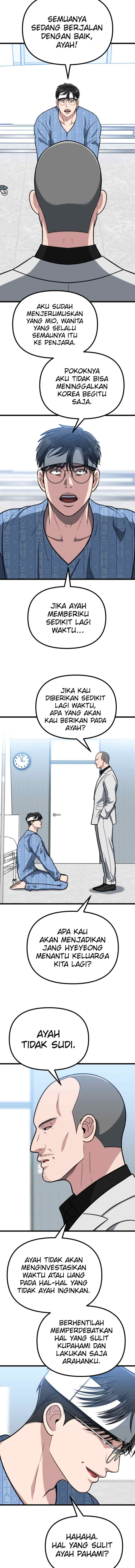 Father Like A Dog chapter 40 halaman 15