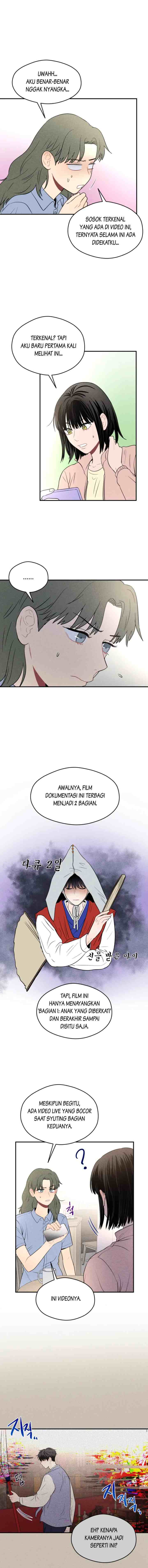 Ghost Romance chapter 20 halaman 7