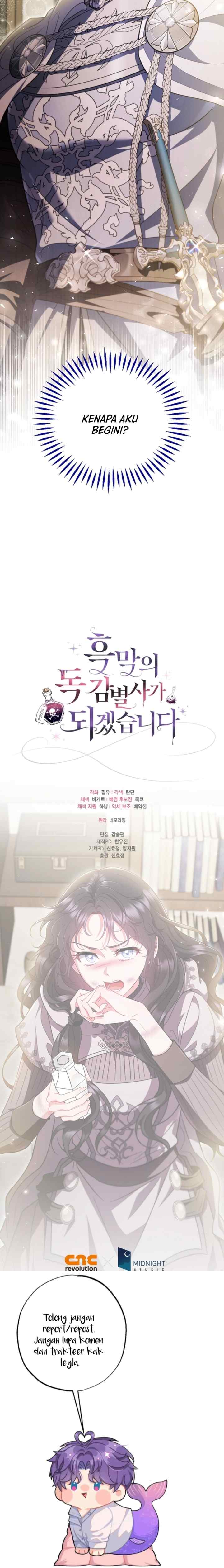 I Will Become the Villain's Poison Taster chapter 55 halaman 19