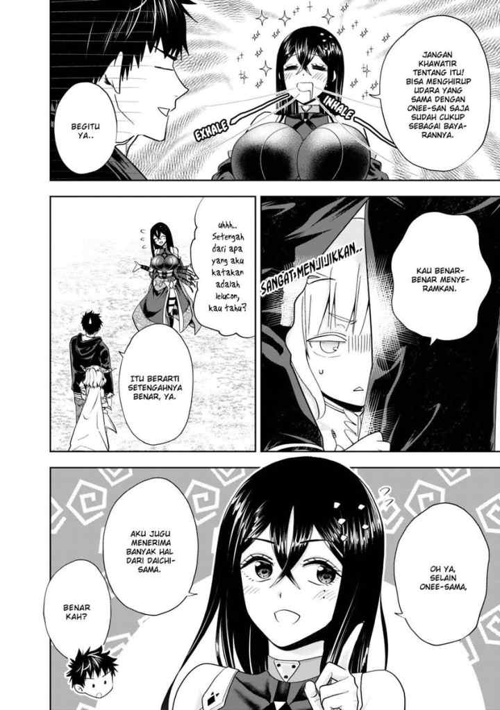 Ore No Ie Ga Maryoku Spot Datta Ken: Sundeiru Dake De Sekai Saikyou chapter 49 halaman 5