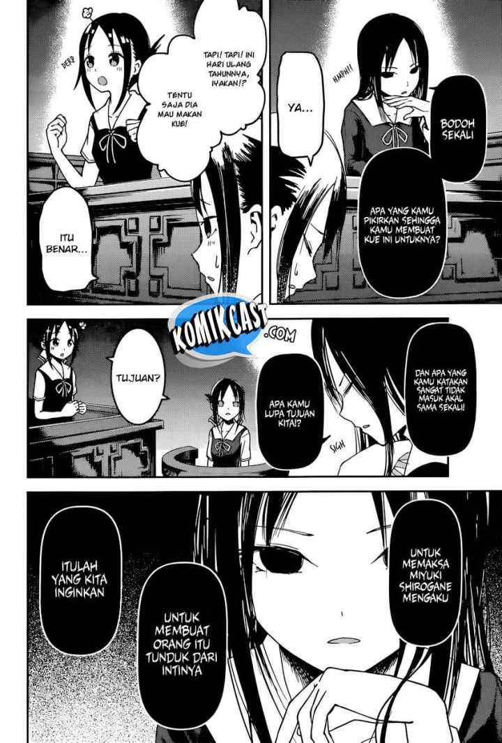 Kaguya-sama wa Kokurasetai: Tensai-tachi no Renai Zunousen chapter 53 halaman 9