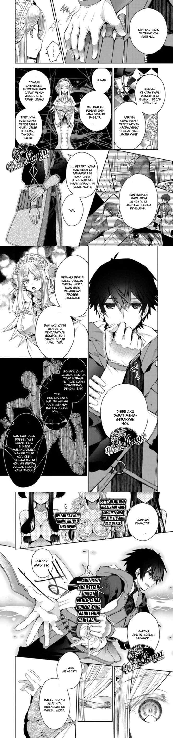 Retire Shita Ningyoushi no MMO Kikou Jojishi chapter 1.1 halaman 17