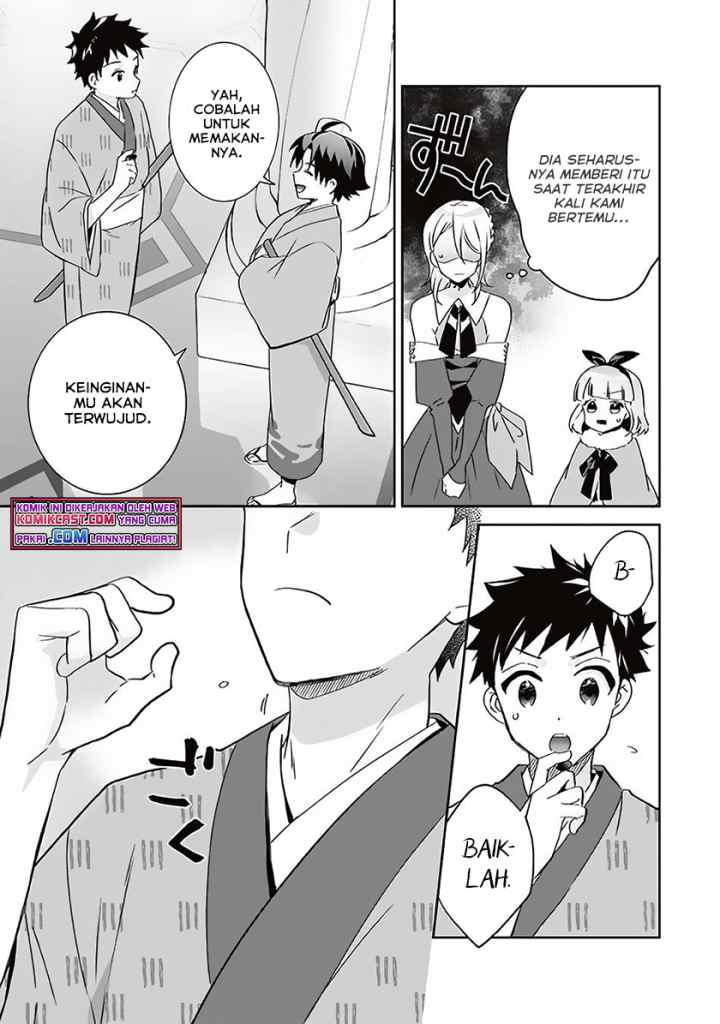 Jimina Ken Sei Wa Sore Demo Saikyoudesu chapter 64 halaman 10