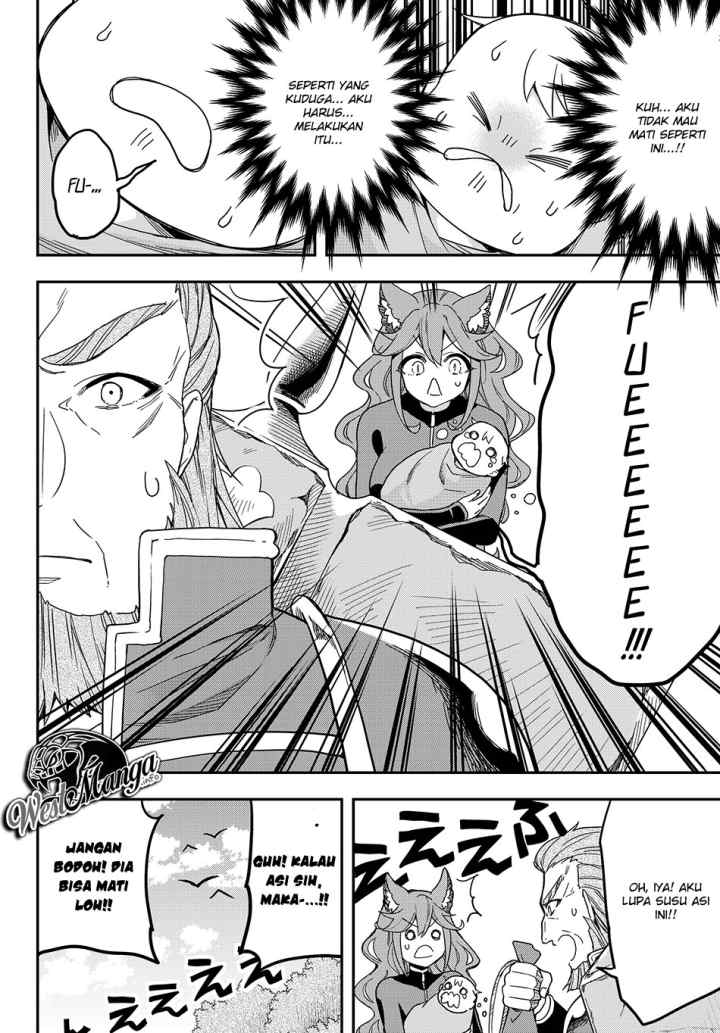 Jitsu wa Ore, Saikyou deshita? chapter 10.2 halaman 17