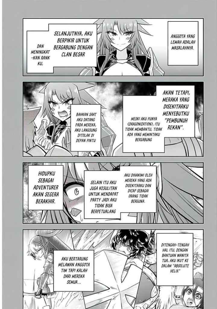 Live Dungeon! chapter 52 halaman 12
