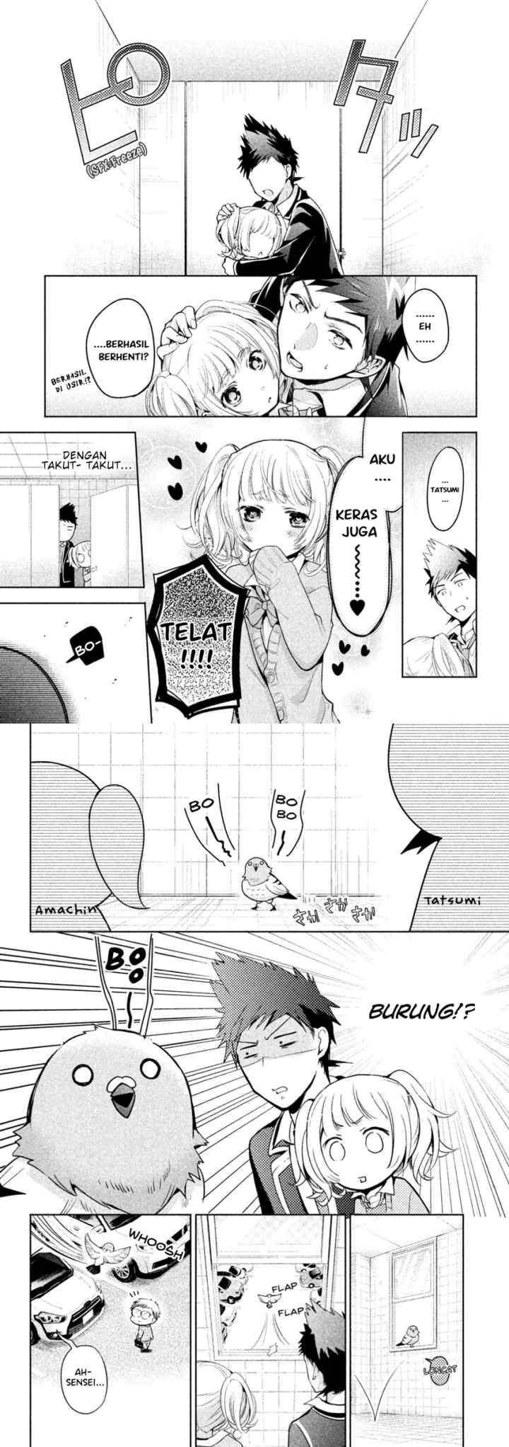 Amachin wa Jishou ♂ chapter 13 halaman 13