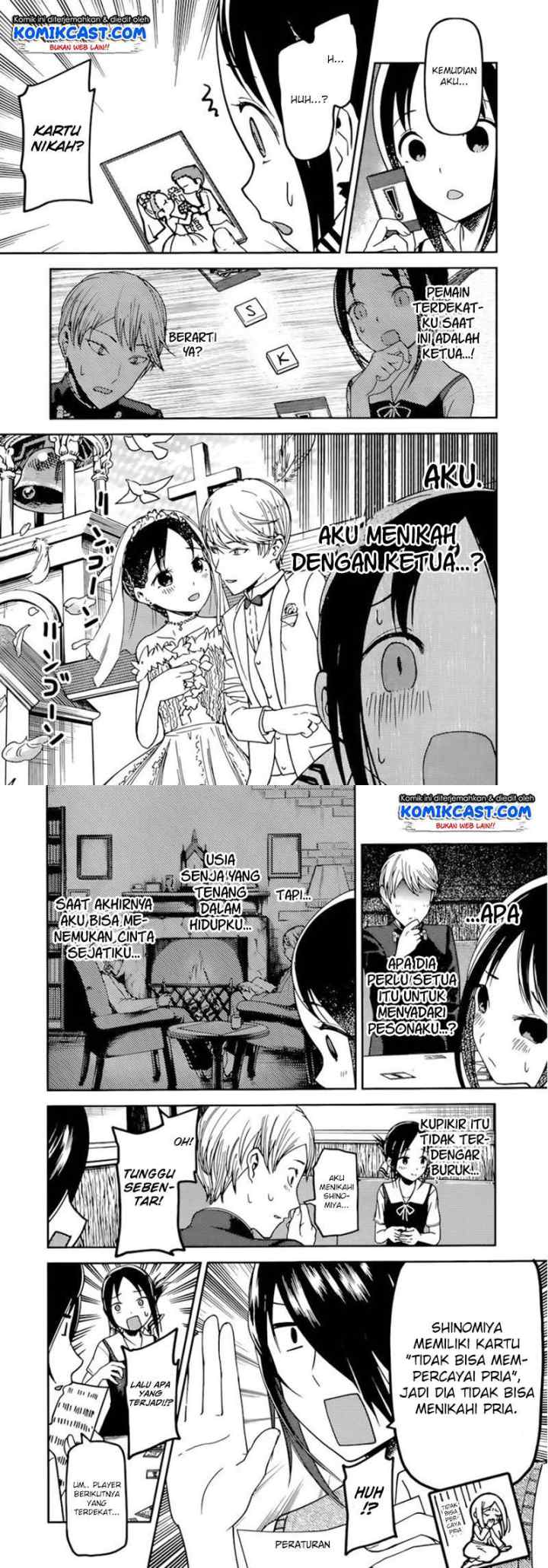 Kaguya-sama wa Kokurasetai: Tensai-tachi no Renai Zunousen chapter 57 halaman 9