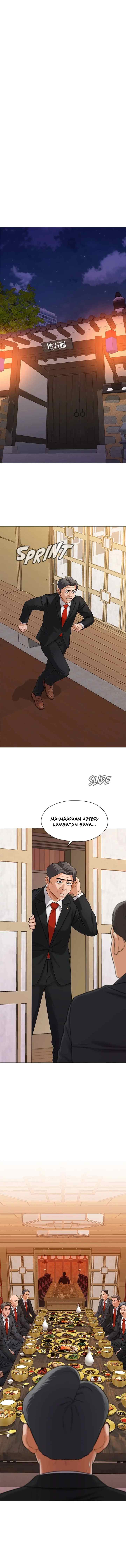 Mirae Bank chapter 10 halaman 14