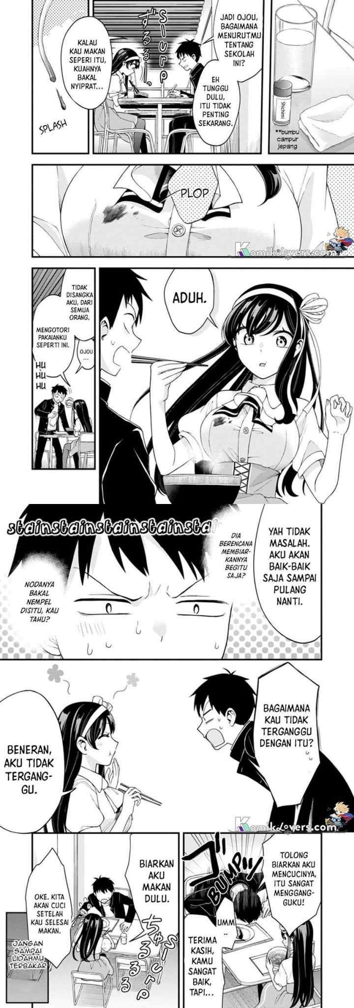 Lady's First Experience chapter 2 halaman 6