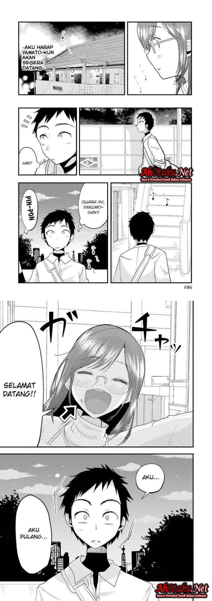 Yakumo-san wa Ezuke ga Shitai chapter 12 halaman 9