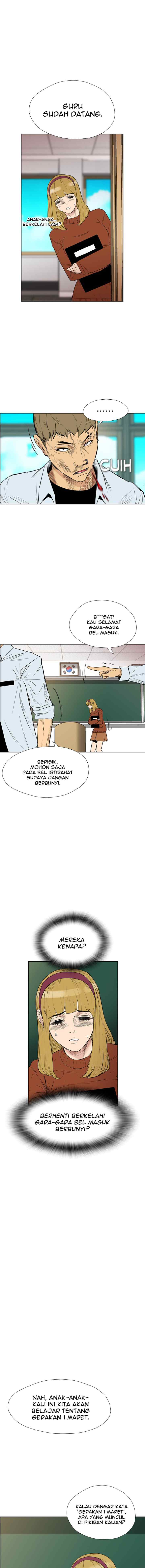 Reawaken Man chapter 138 halaman 5