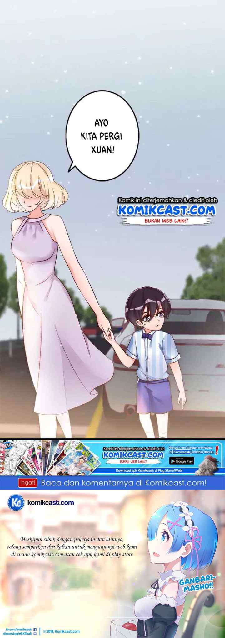 My Wife is Cold-Hearted chapter 26 halaman 17