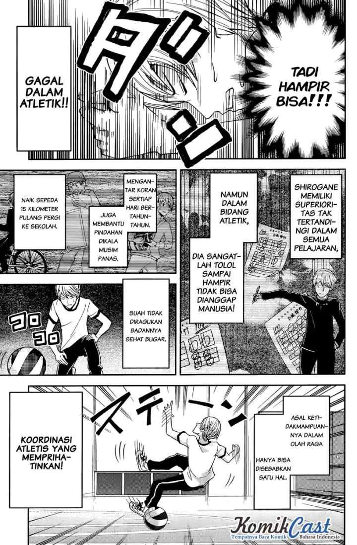 Kaguya-sama wa Kokurasetai: Tensai-tachi no Renai Zunousen chapter 23 halaman 4