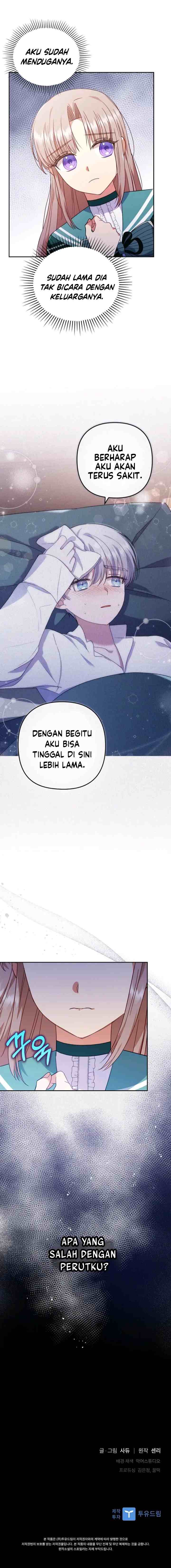 I Was Seduced By The Sick Male Lead chapter 32 halaman 17
