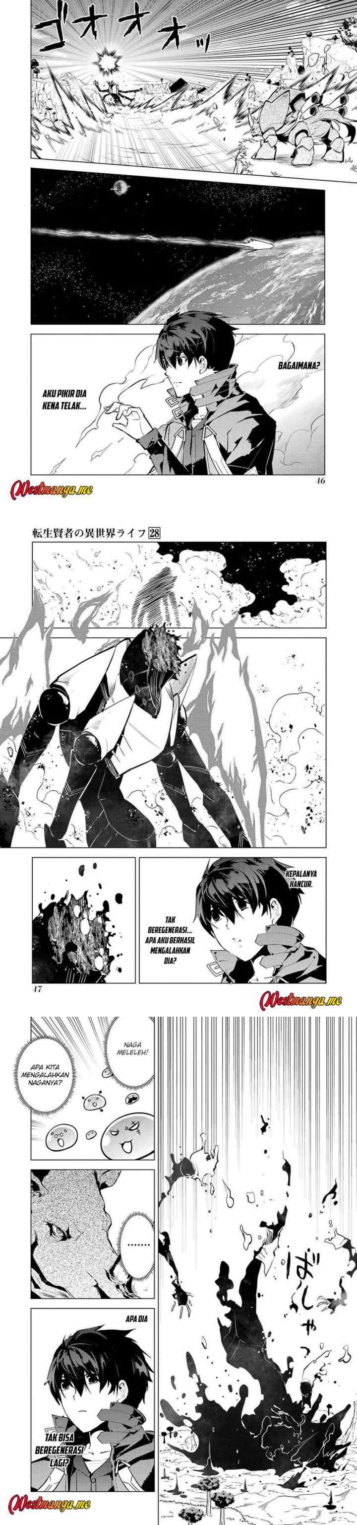 Tensei Kenja no Isekai Raifu ~Daini no Shokugyo wo Ete Sekai Saikyou ni Narimashita chapter 82 halaman 15